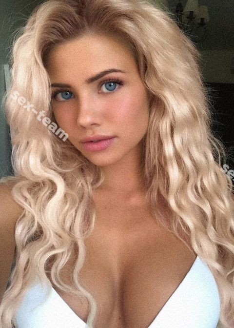 Яна