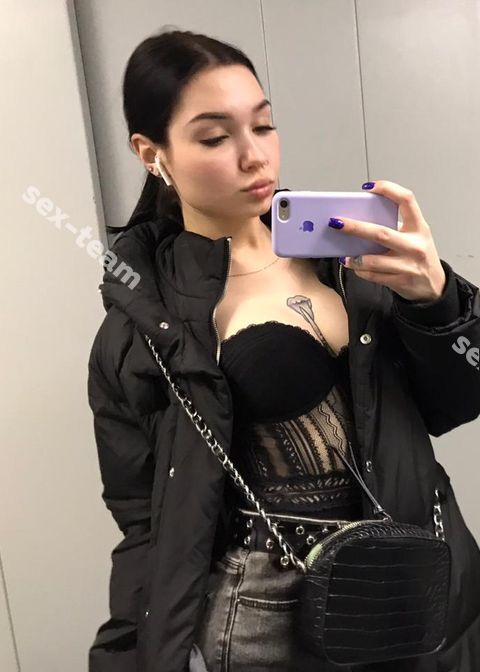 Ева