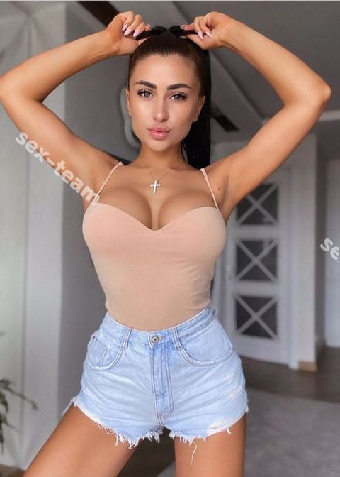 Алена