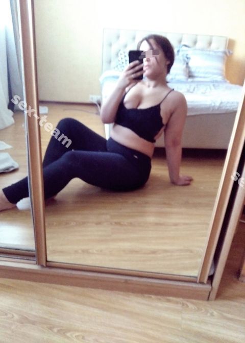 Алёна