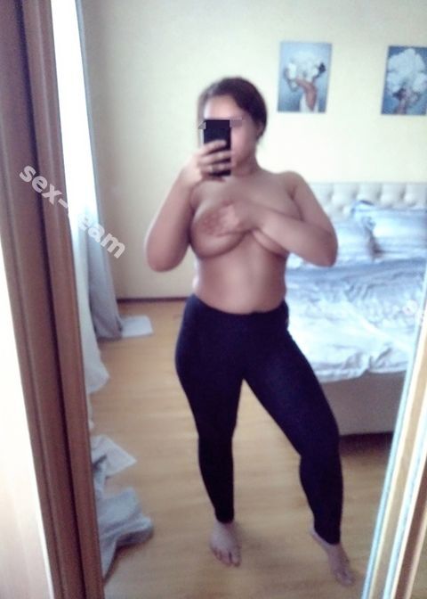 Алёна