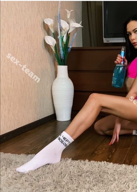 ПОЛИНА