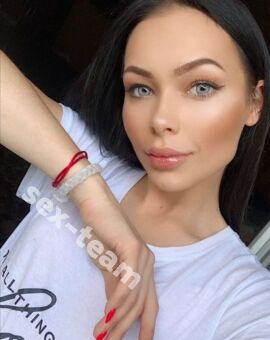 ПОЛИНА