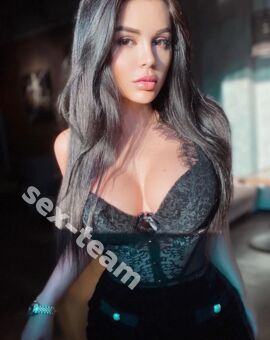 Алина