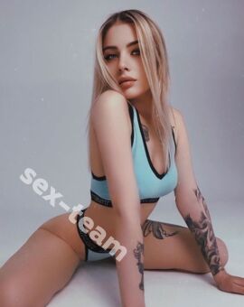 Катя
