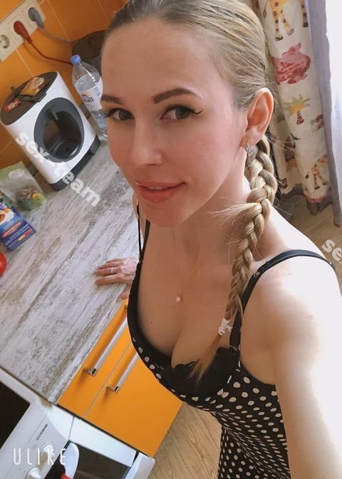 Валя