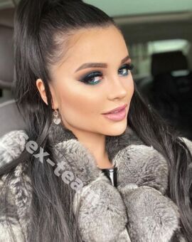Алина