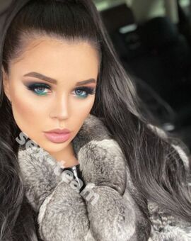 Алина
