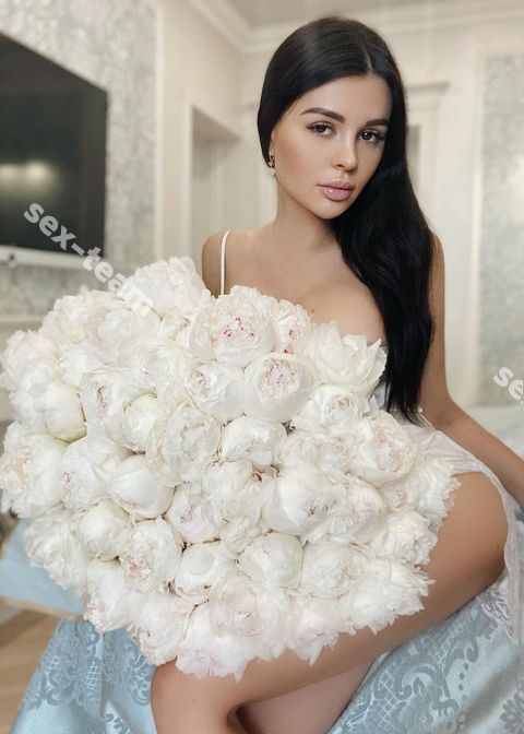Алина