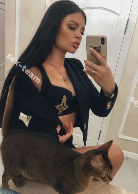 Алина