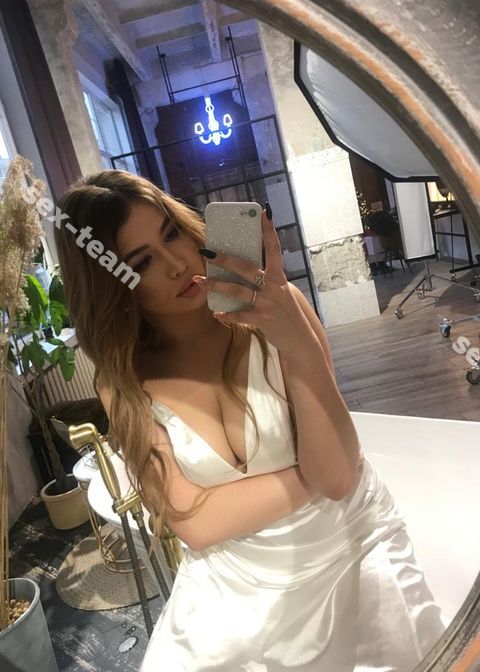 Света