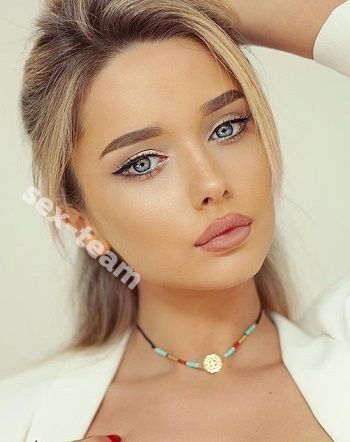 АЛИНА