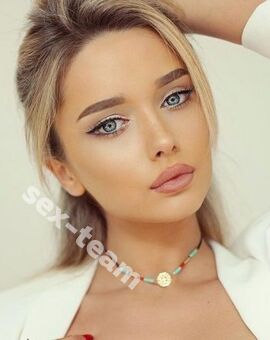 АЛИНА