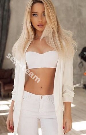 АЛИНА