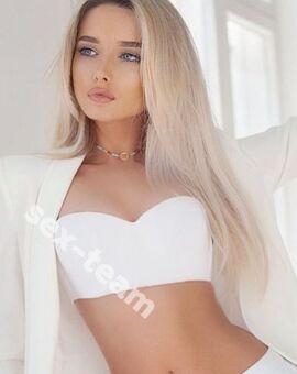 АЛИНА