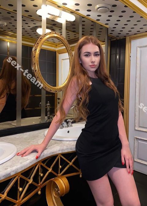 НАТАША