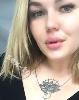 Анита