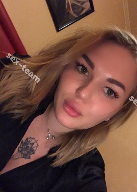 Анита