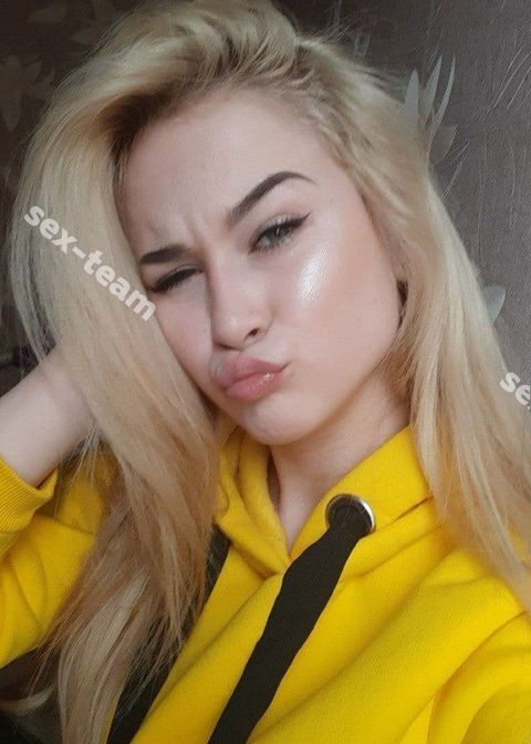 Афиночка