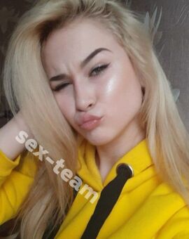 Афиночка
