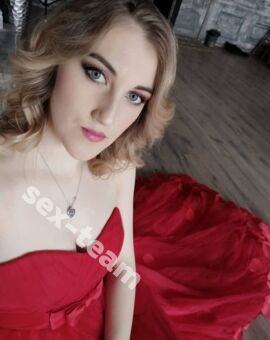 Нинель