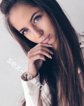 ПОЛИНА