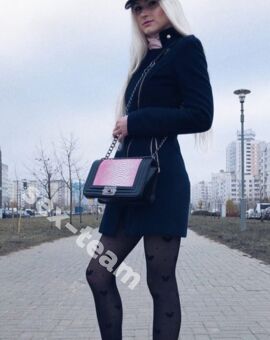 Инга
