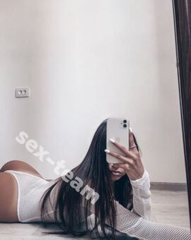 ПОЛИНА