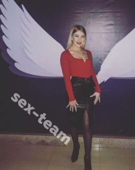 Ангелина