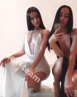 Женя