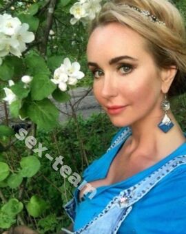 Алена