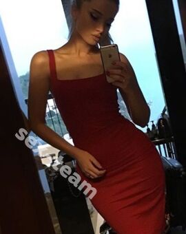 АЛИНА