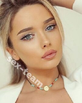 АЛИНА