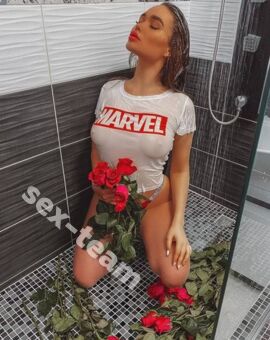 ВАРЯ