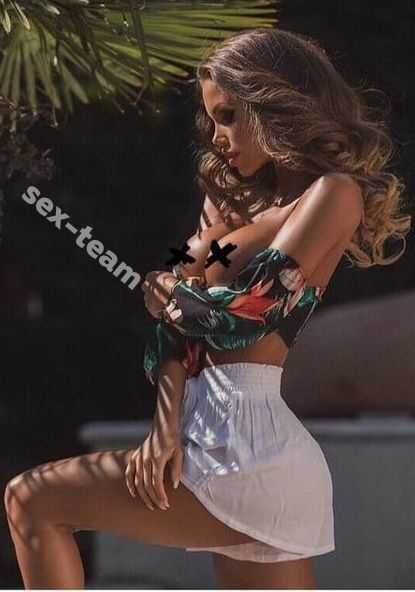 ИННА