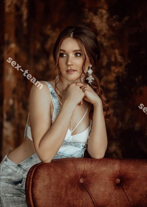 Вита