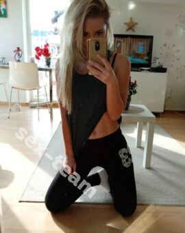 Нина