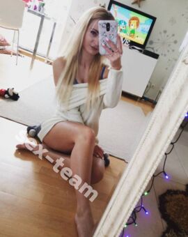 Нина
