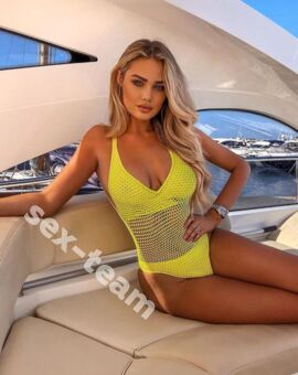 СЛАВА