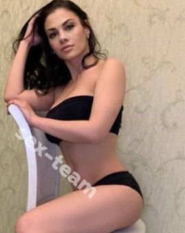 Карина