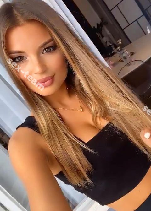 ЕВА