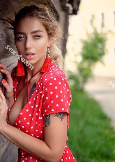 Шакира