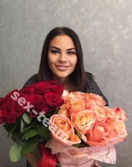 Карина