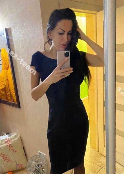 Карина