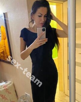 Карина