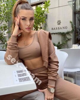 АЛИНА