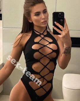АЛИНА