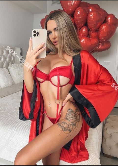 Фае