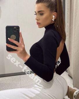 АЛИНА