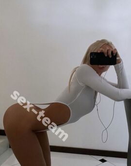 ??Злата??